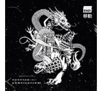 Various - Deep End, Vol. 1