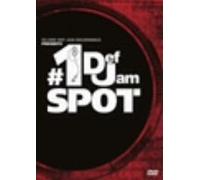 Various - Def Jam #1 Spot