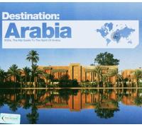 Various - Destination Arabia