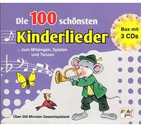 Various - Die 100 Schönsten Kinderlieder [Import]