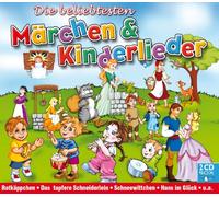 Various - Die Beliebtesten Märchen und K