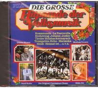 Various - Die grosse Hitparade der Volksmusik Folge 1 (feat. Günter Wewel, Medium Terzett, Rene Kollo, a.m.m.)