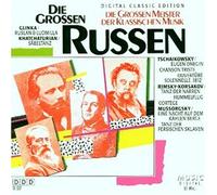 Various - Die Grossen Russen