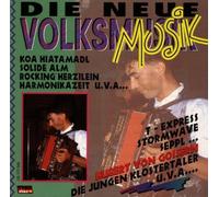 Various - Die Neue Volksmusik
