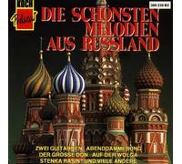 Various - Die Schönsten Melodien aus Ru