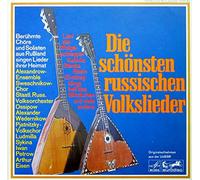 Various - Die Schönsten Russischen Volkslieder - Melodia-Eurodisc - 75 575 XU
