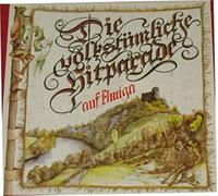 Various - Die Volkstümliche Hitparade Auf Amiga - AMIGA - 8 45 218