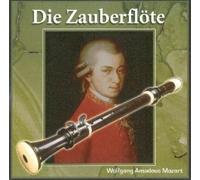 Various - Die Zauberflöte