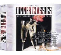 Various - Dinner Classics