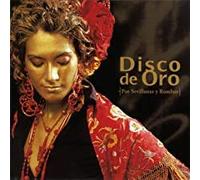Various - Disco De Oro Sevillanas 2005 [Import]