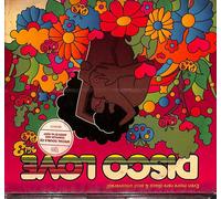 Various Disco Love Vol 3 (Even More Rare Disco & CD Funk Soul Disco BBE Disco 20