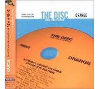 Various - Disk:Orange