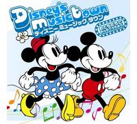 Various - Disney S Music Town-Otomodachi