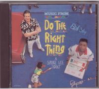 Various - Do the Right Thing: a Spike Lee Joint