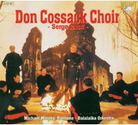 Various - Don Cossack Choir