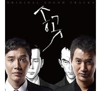 VARIOUS - Drama Awl O.S.T