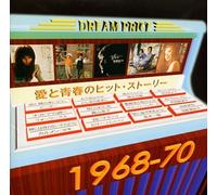 Various - Dream Price 1500/1968-1970