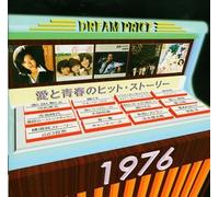 Various - Dream Price 1500/1976 Hit Stor