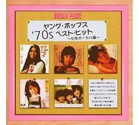 Various - Dream Price 1500/70 Women Voca