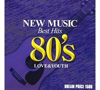 Various - Dream Price 15oo Best 80s [Import]