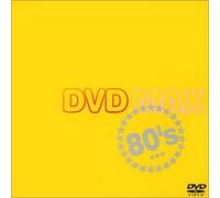 Various - Dvd Max 80 S Vol. 1