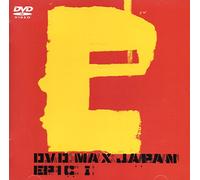 Various - Dvd Max Japan Epic 1