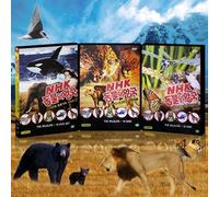 various - DVD - The Wildlife Dvd Collection (30 Disc) (Region Code : All) (Korea Edition)