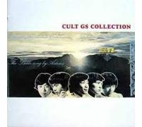 Various - Early Series Cult Gs Collectio
