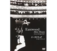 (Various) - Eastwood After Hours [Edizione: Giappone]