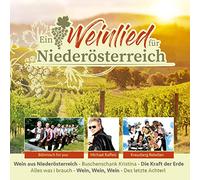 Various - Ein Weinlied Für Niederösterreich