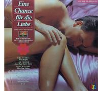 Various - Eine Chance für die Liebe (1989, Erika Berger) [VINYL]
