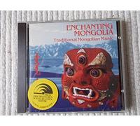 Various - Enchanting Mongolia: Traditional Mongolian Music