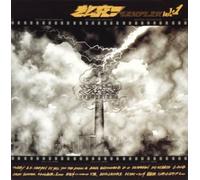 Various - Entotsu Sampler Vol.1:Hip.Jap [Import]