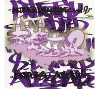 Various - Entotsu Sampler Vol. 2