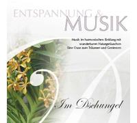 Various - Entspannung & Musik:im Dschung