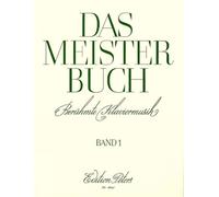 Various Ernst H Das Meisterbuch: A Collection of Famous Piano Music (Tascabile)
