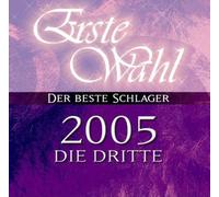 Various - Erste Wahl 2005 die Dritte