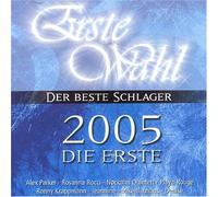 Various - Erste Wahl 2005 die Erste