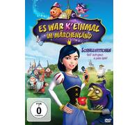Various - Es war k'einmal im Märchenland - Schneewittchen