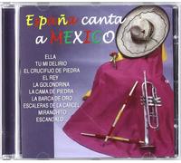 Various - Espana Canta a Mexico [Import]
