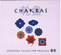 Various - Essential Healing: Chakras