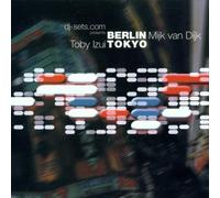 Various - Essential Underground Vol.1