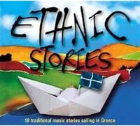 Various - Ethnic Stories