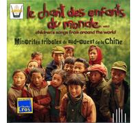 Various Artists Childrens' Songs from Minorities of Sw C (CD) Album