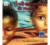 Various - Etnica: Bimbi Del Mondo 8 Mauritania
