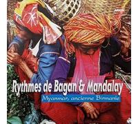 Various - Etnica: Musica Del Mandalay E Bagan