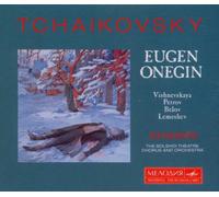 Various - Eugen Onegin-Gesamtaufnahme