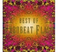 Various - Eurobeat Flash Super Best