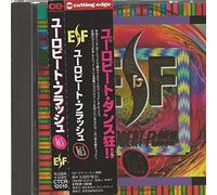 Various - Eurobeat Flash Vol. 05