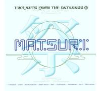 Various - Excerpts from Databass